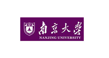 南京大學