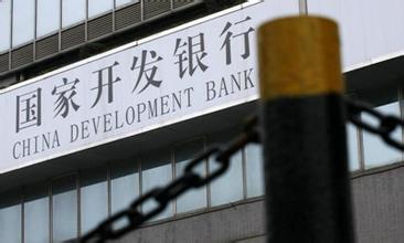 山西國開銀行外墻維修